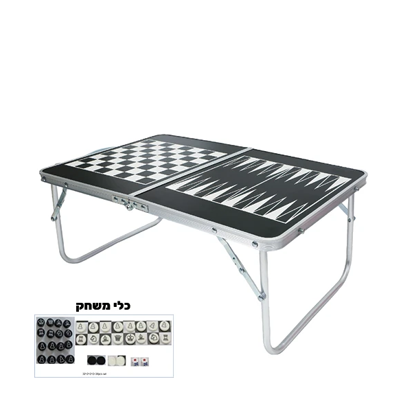 שולחן קמפינג מתקפל עם לוחות משחק מובנים של שחמט ושש-בש וכלי משחק מצורפים